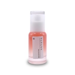 Gradient Pink Glass Lotion Bottle